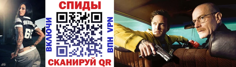 купить наркотики цена Дзержинский АМФ 98%