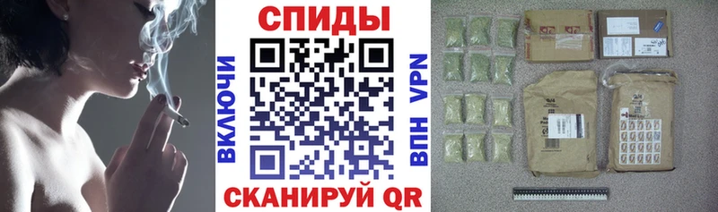 Бутират бутандиол  Дзержинский 
