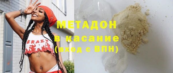 амф Алексеевка