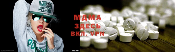 твердый Пересвет