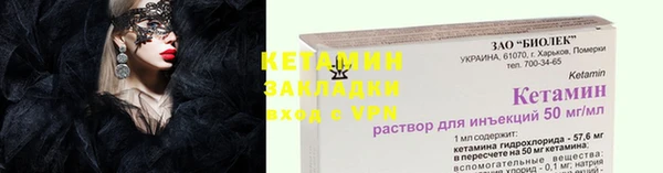 амф Алексеевка