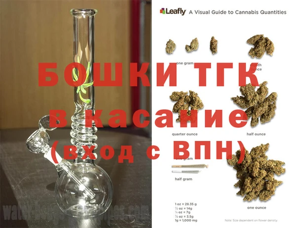 амф Алексеевка