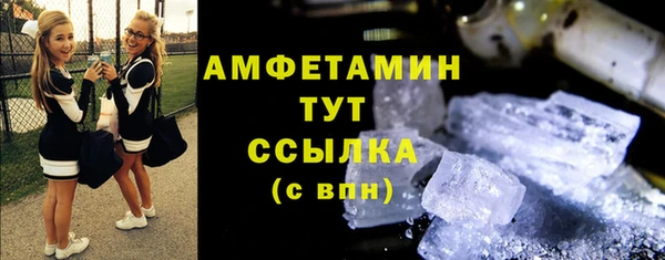 амф Алексеевка