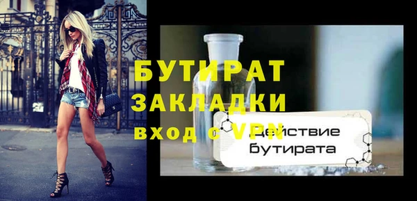 твердый Пересвет