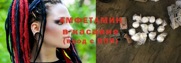 а пвп мука Алексин