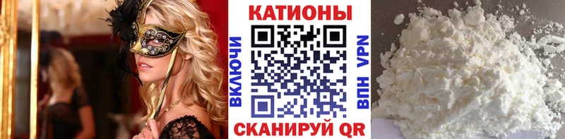 МЕФ  Дзержинский