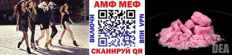 hydra зеркало  Дзержинский  Первитин Декстрометамфетамин 99.9% 
