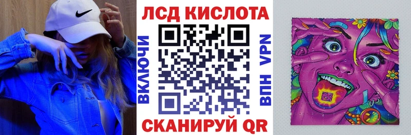 цены Дзержинский hydra маркетплейс Марки N-bome 1,5мг